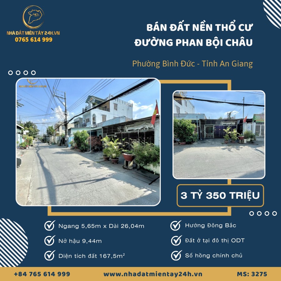 💥 BÁN ĐẤT NỀN MẶT TIỀN ĐƯỜNG PHAN BỘI CHÂU, PHƯỜNG BÌNH ĐỨC, AN GIANG (MS: 3275) 💥