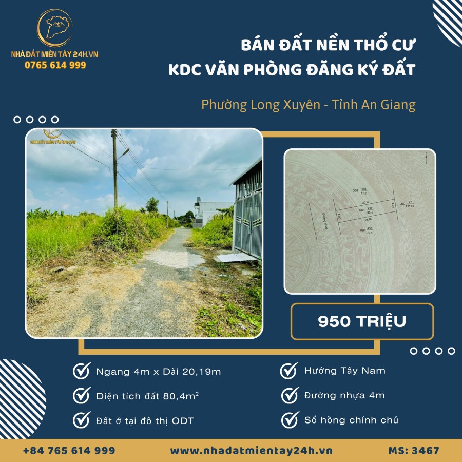 🏡 BÁN ĐẤT NỀN KDC VĂN PHÒNG ĐĂNG KÝ ĐẤT LONG XUYÊN, AN GIANG (MS: 3467) 🏡